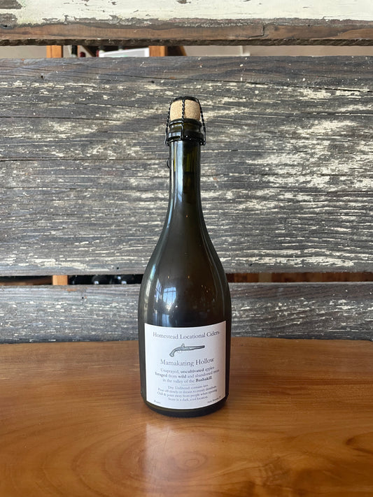 Aaron Burr Cidery Homestead Mamakating Hollow