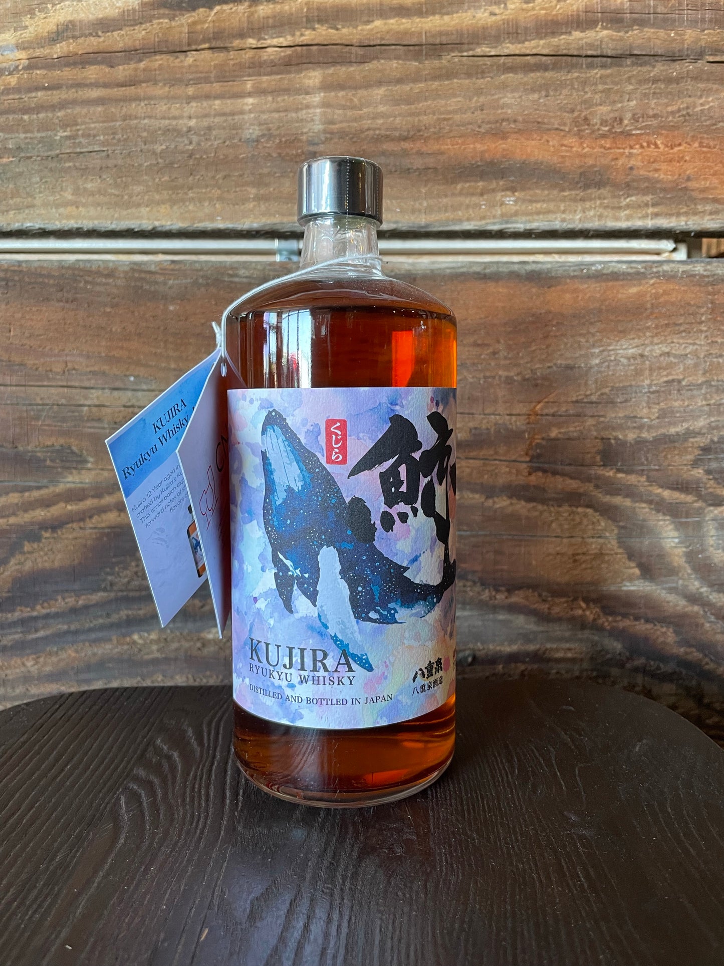 Kujira Ryuku Nas Whisky