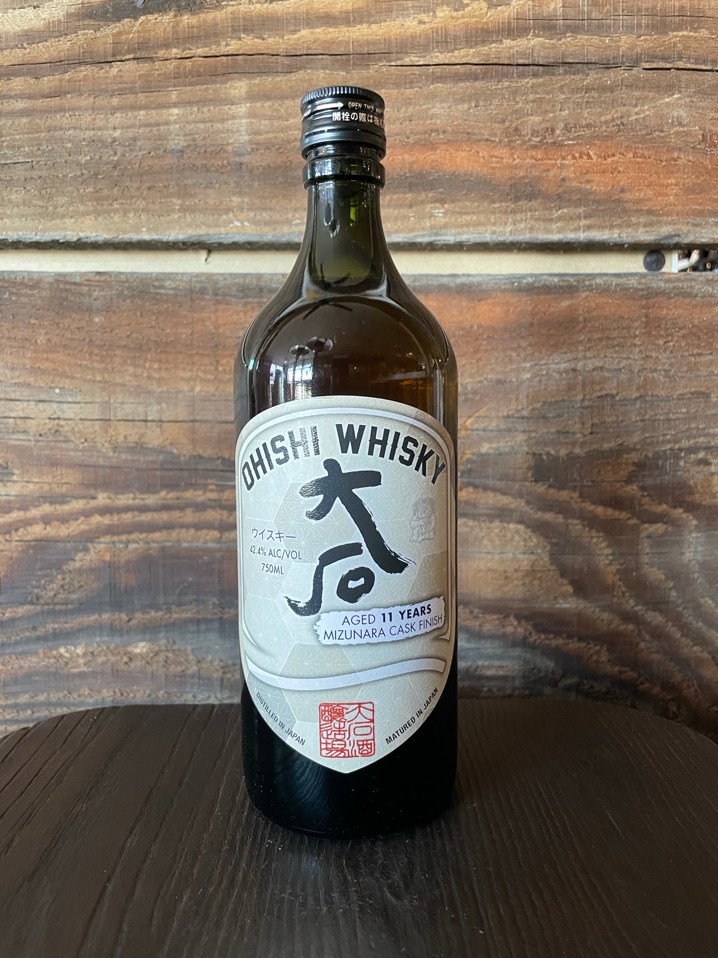 Ohishi Mizunara Cask 11 yr